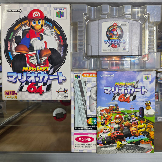 Mario Kart 64 Nintendo 64 JP
