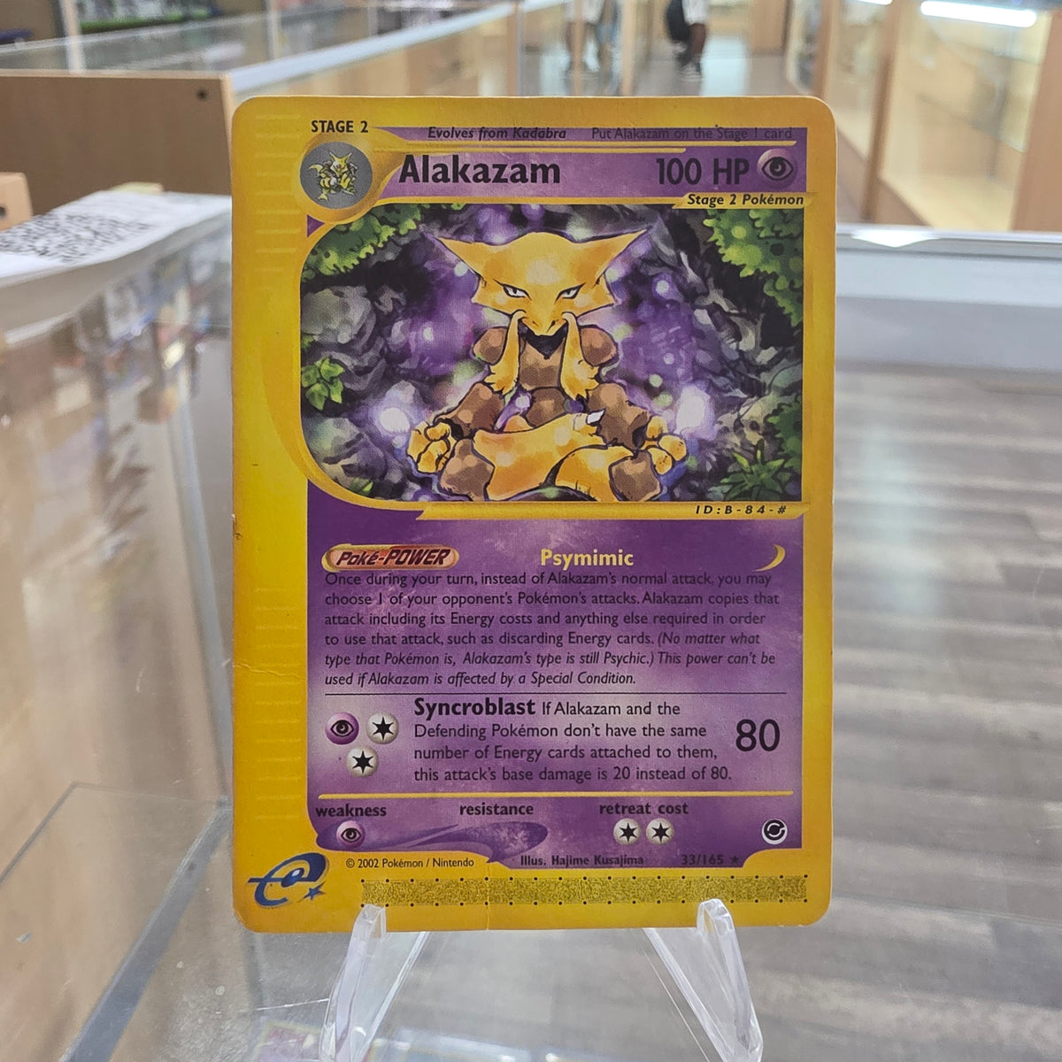 (MP) Alakazam (33) - Expedition