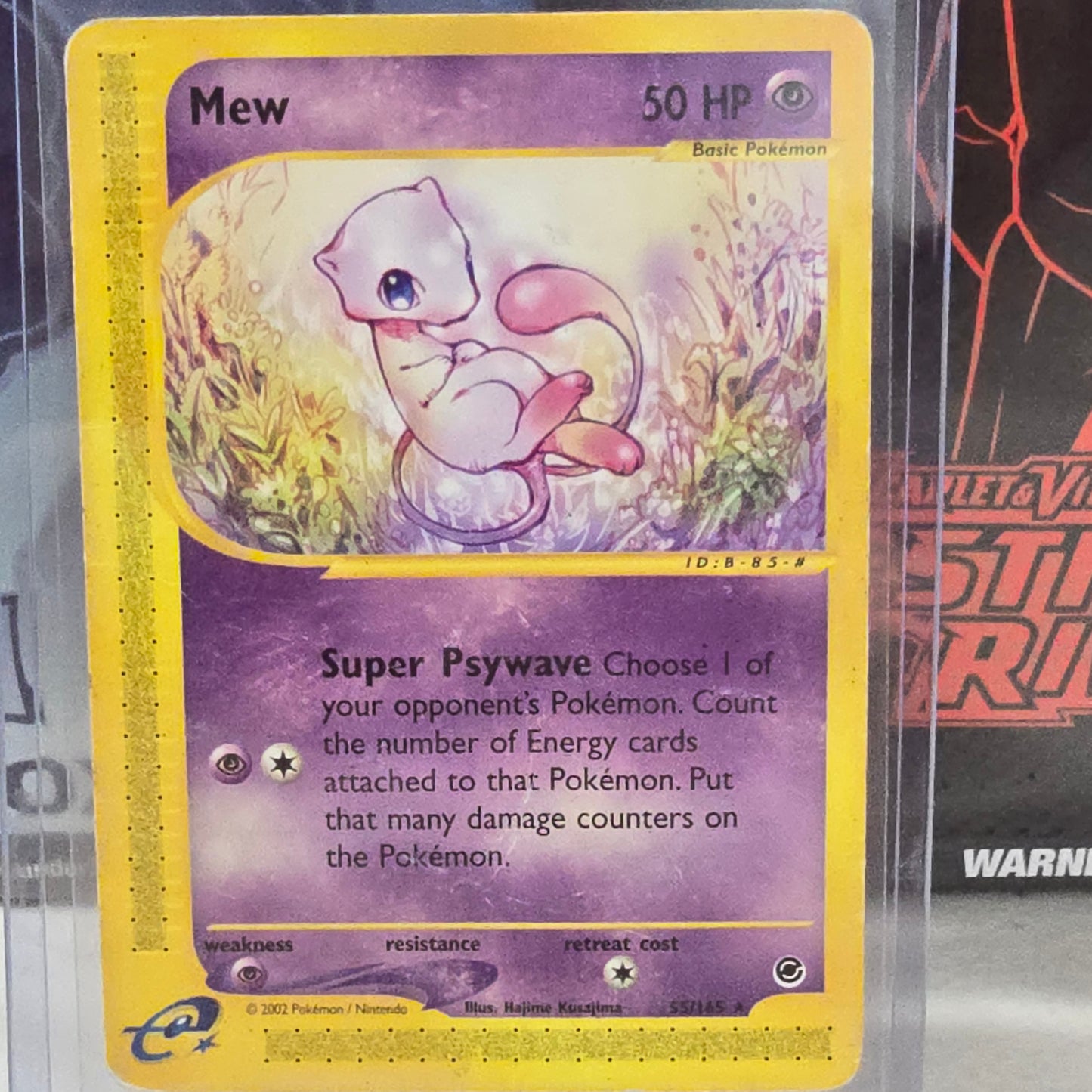 Mew (55) - Expedition (HP)