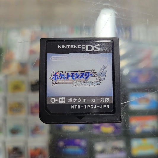 Pokémon SoulSilver JP Nintendo DS