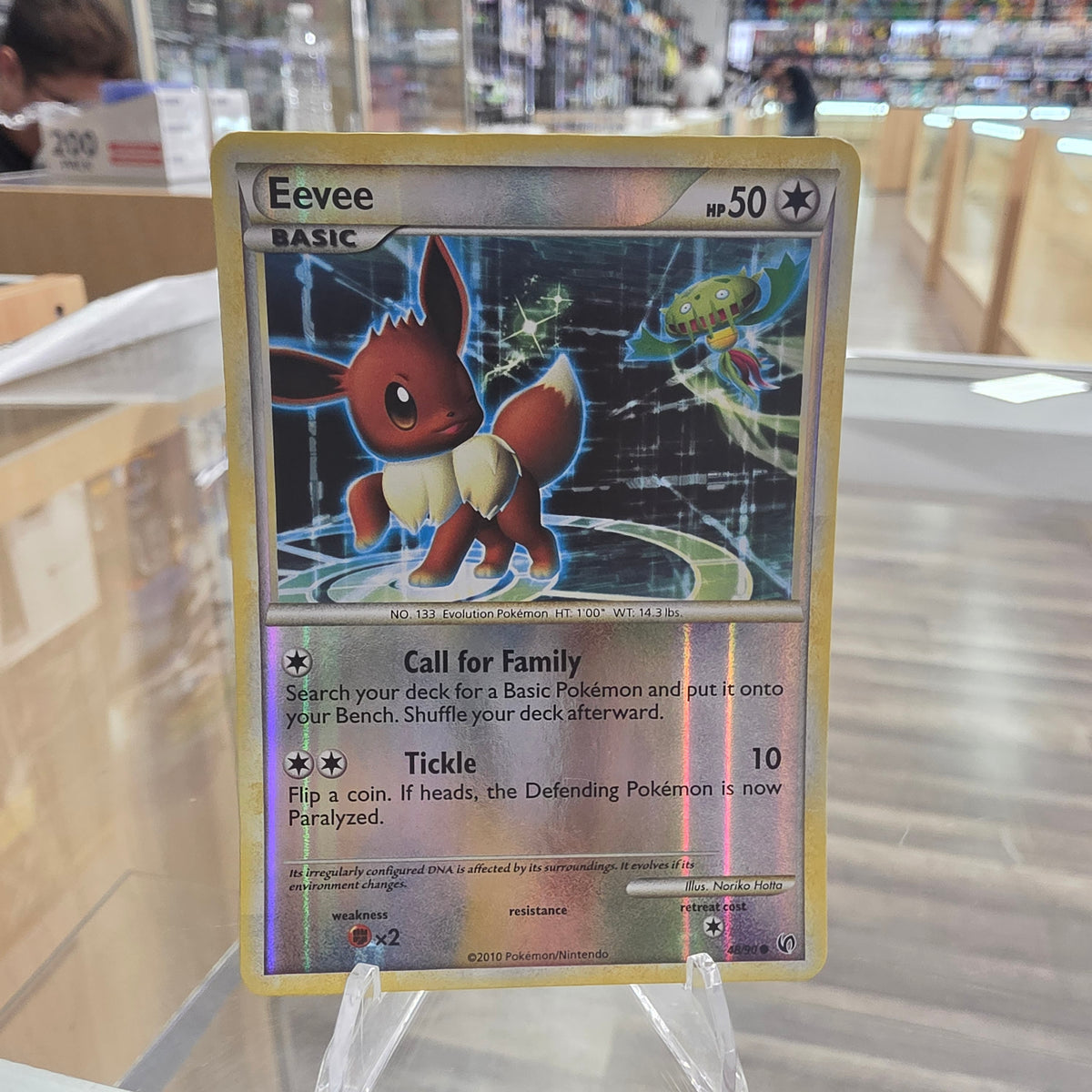 (NM) Eevee (48) - Undaunted