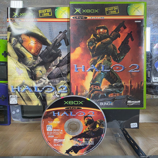 Halo 2 Original Xbox [JP]