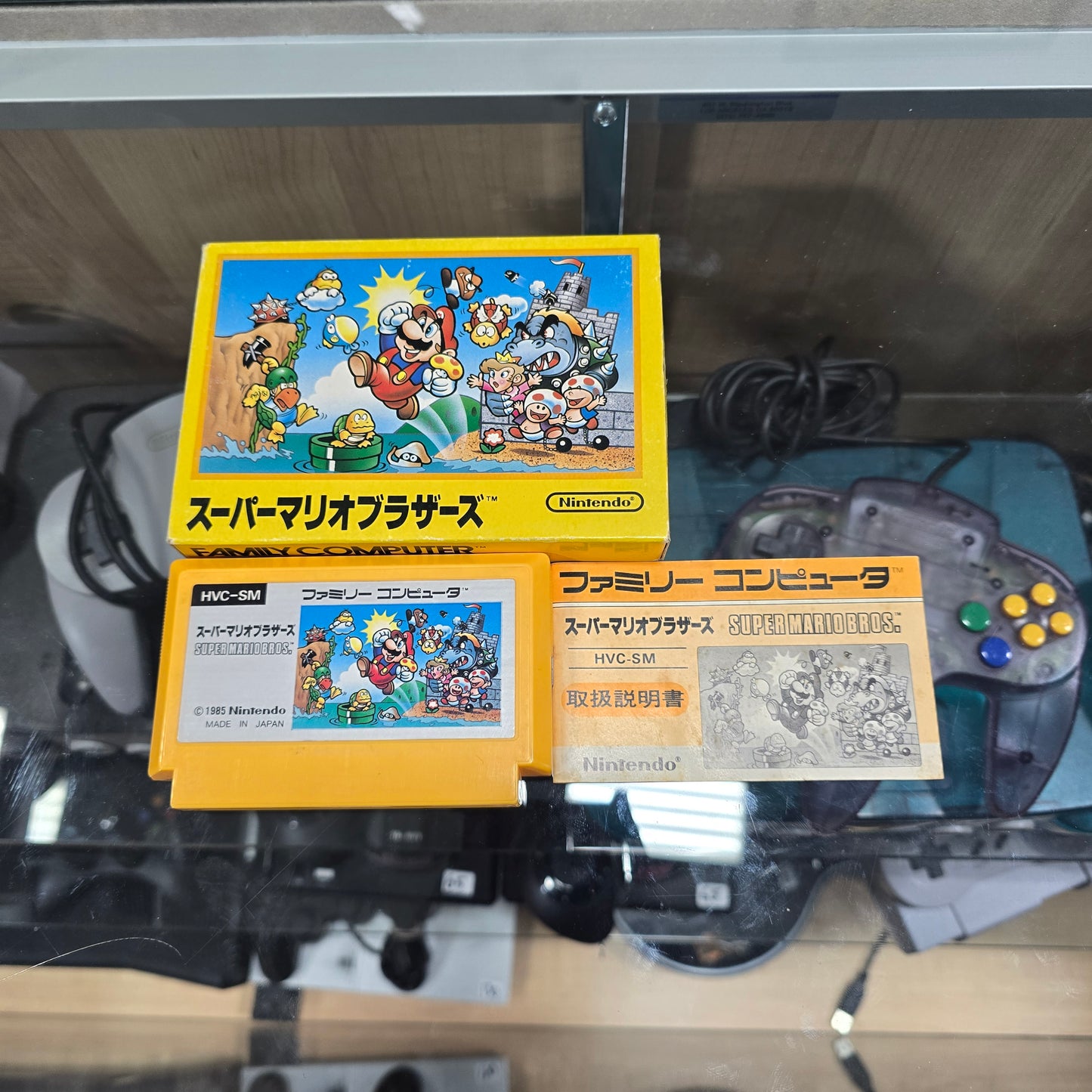 Super Mario Bros. Famicom
