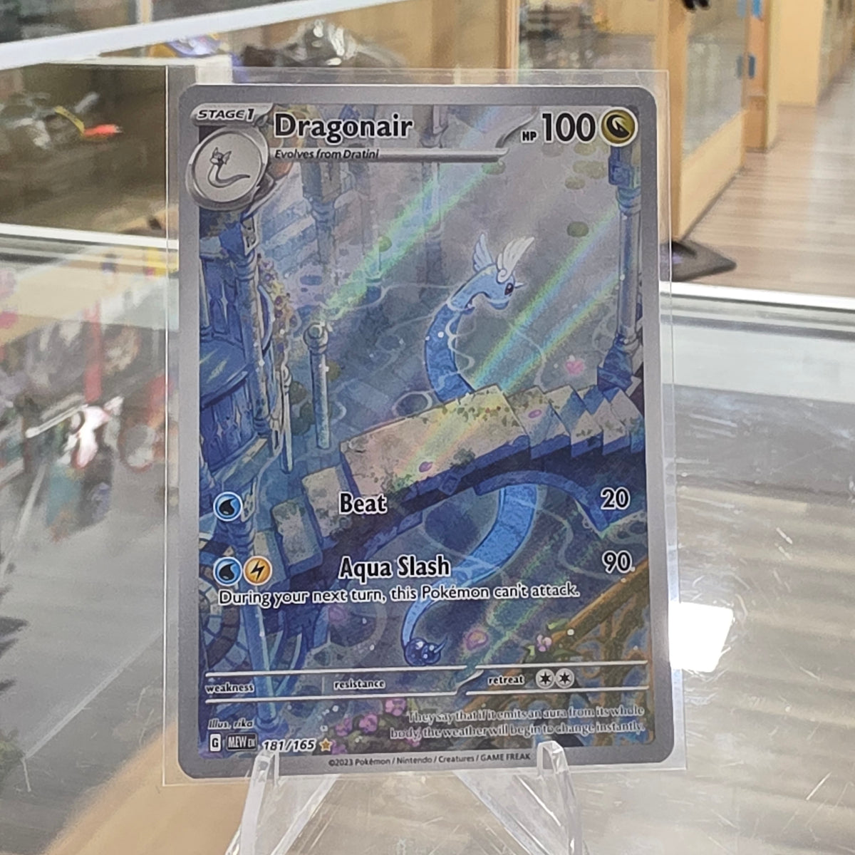 Dragonair - 181/165 - SV: Scarlet & Violet 151 (NM)