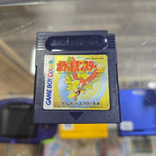 Pokémon Gold (Authentic) (Japanese) (New Battery Saves) Nintendo Gameboy Color