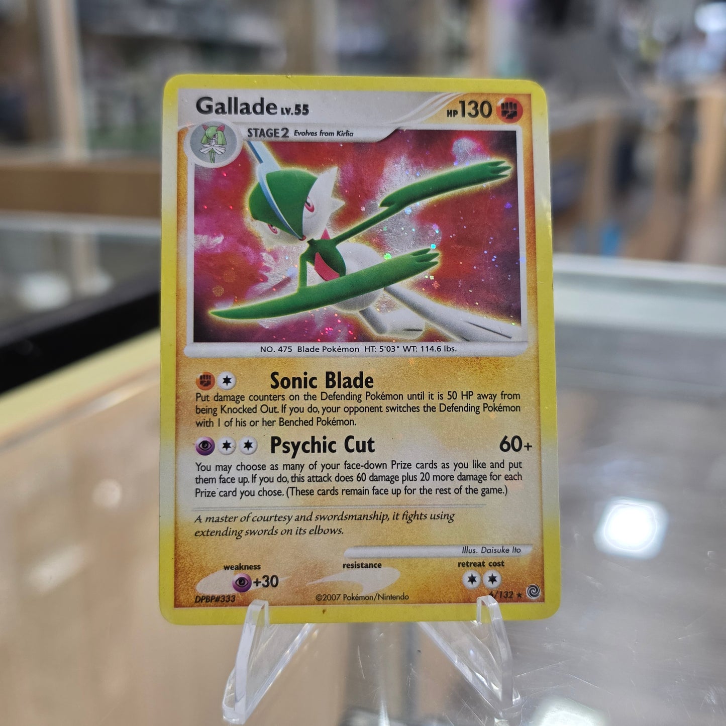 Gallade - Secret Wonders (DMG)