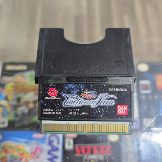 SD Gundam Emotional Jam WonderSwan