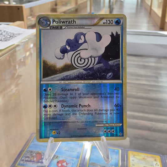 (HP) Poliwrath - Unleashed