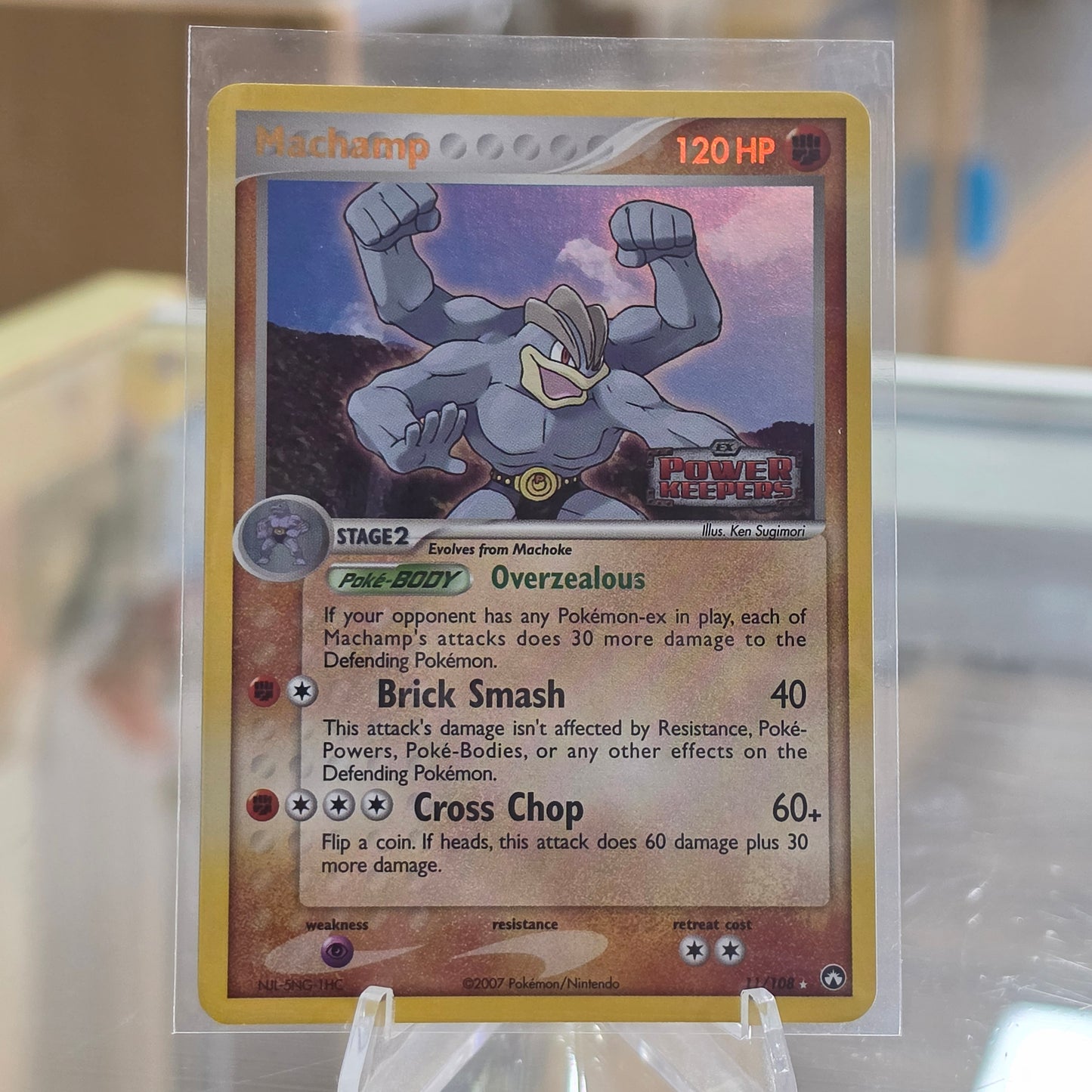 Machamp - Power Keepers (LP)