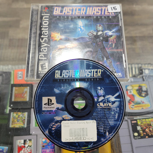 Blaster Master Playstation 1