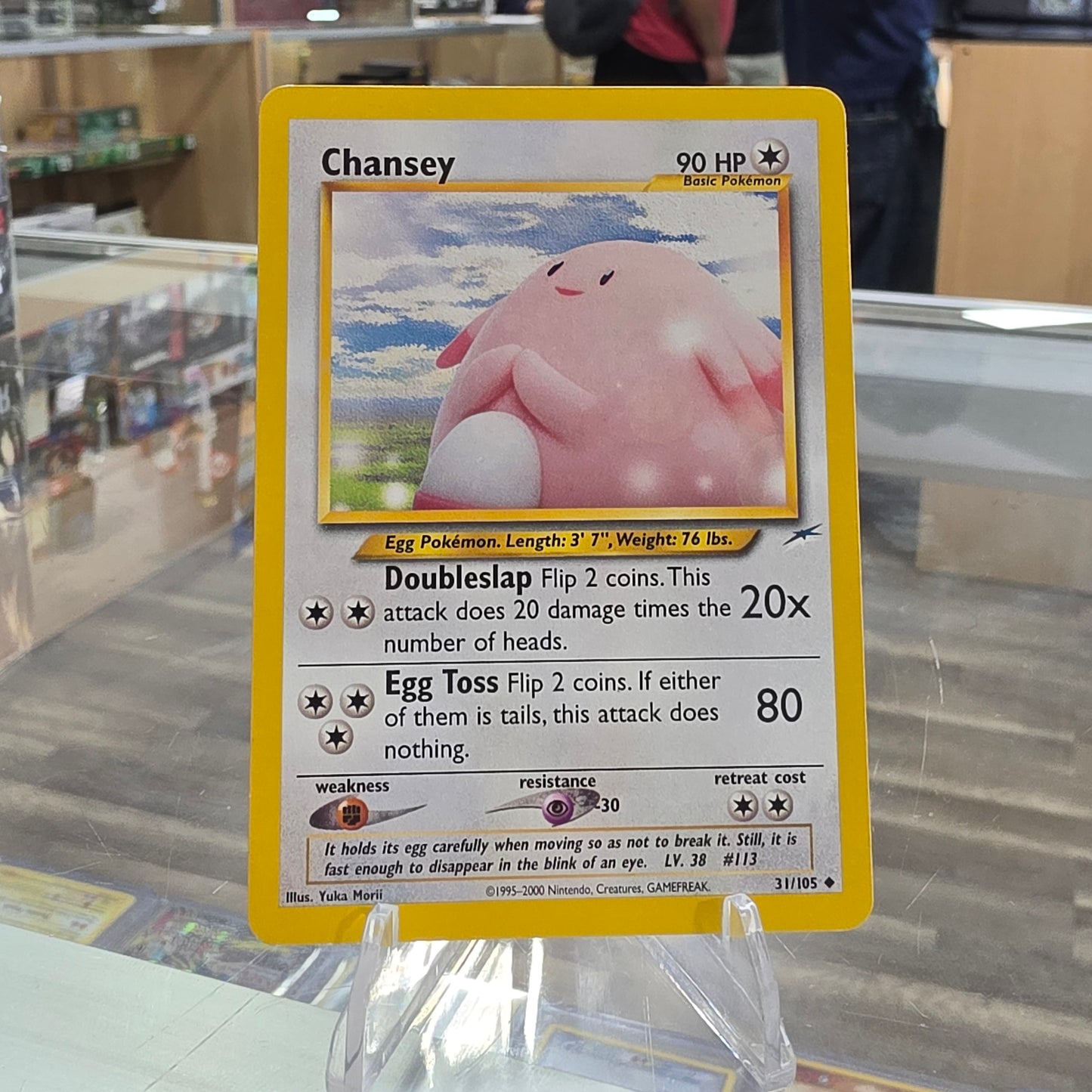 (LP) Chansey - Neo Destiny