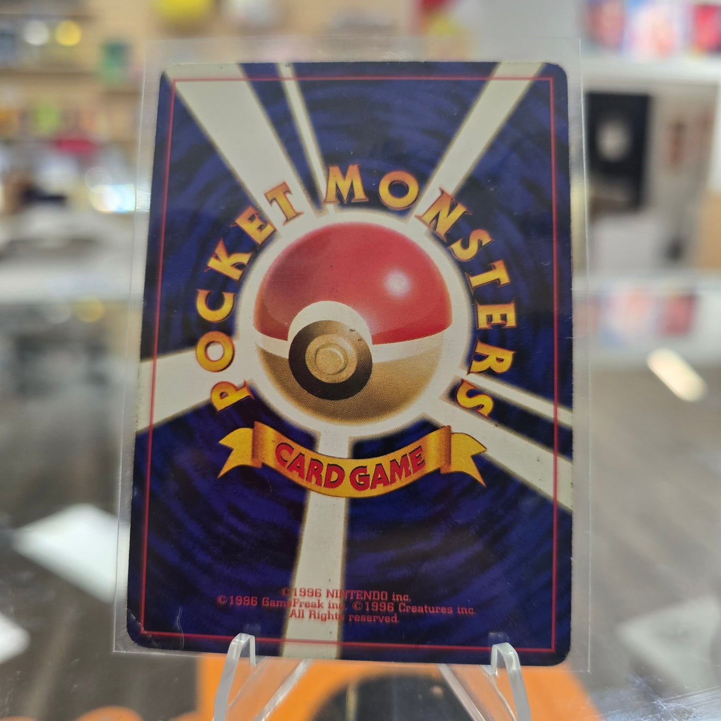 Typhlosion - Neo Premium File 1 (DMG)