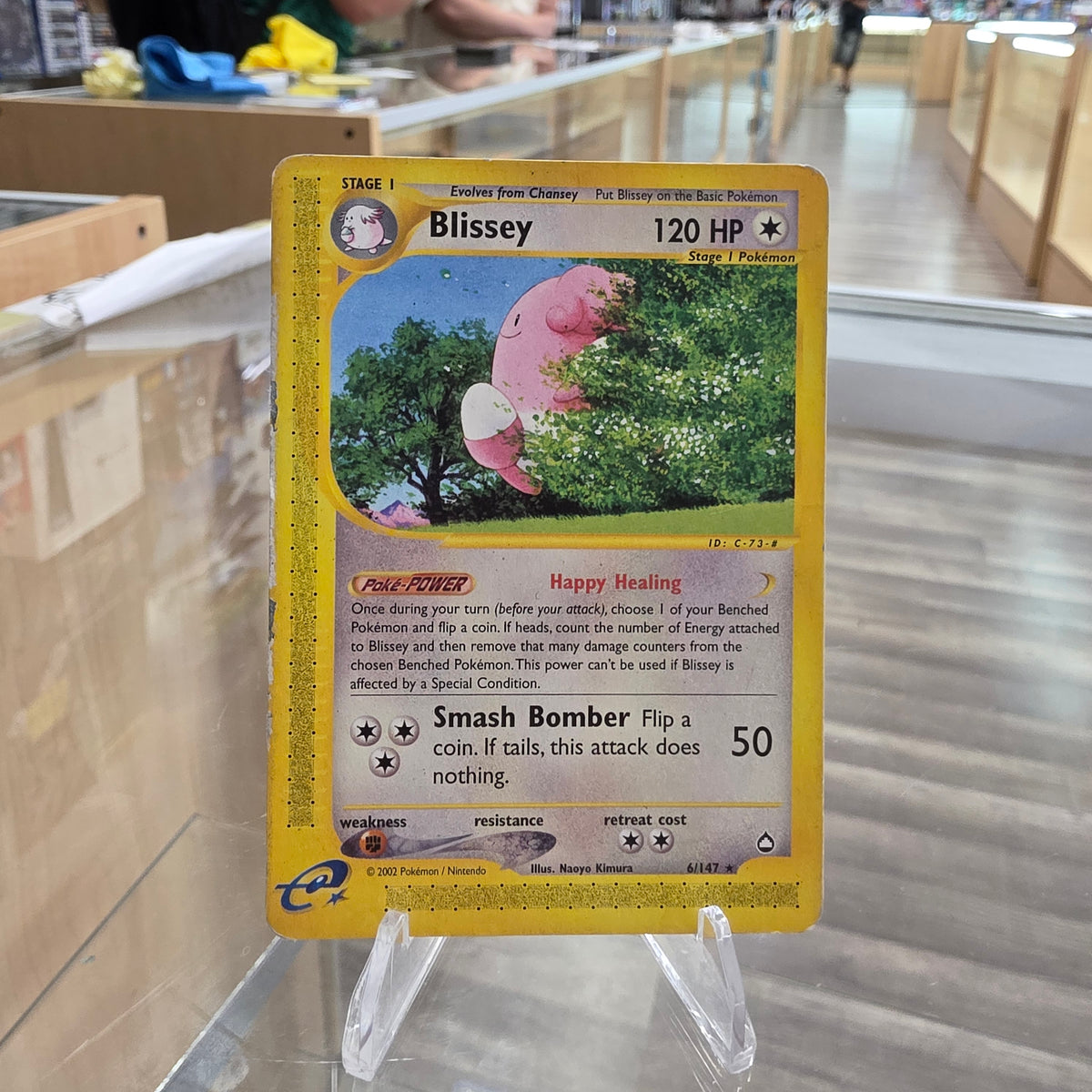 (DMG) Blissey - Aquapolis