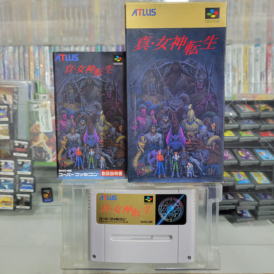 Shin Megami Tensei [JP] Super Famicom