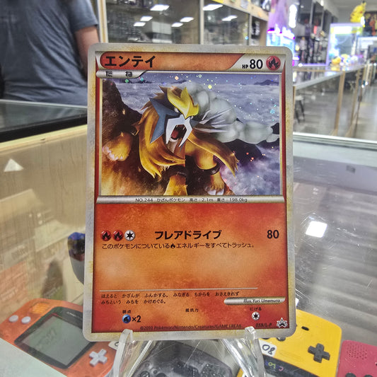 Entei - 059/L-P - L-P: Legends Promos (NM)