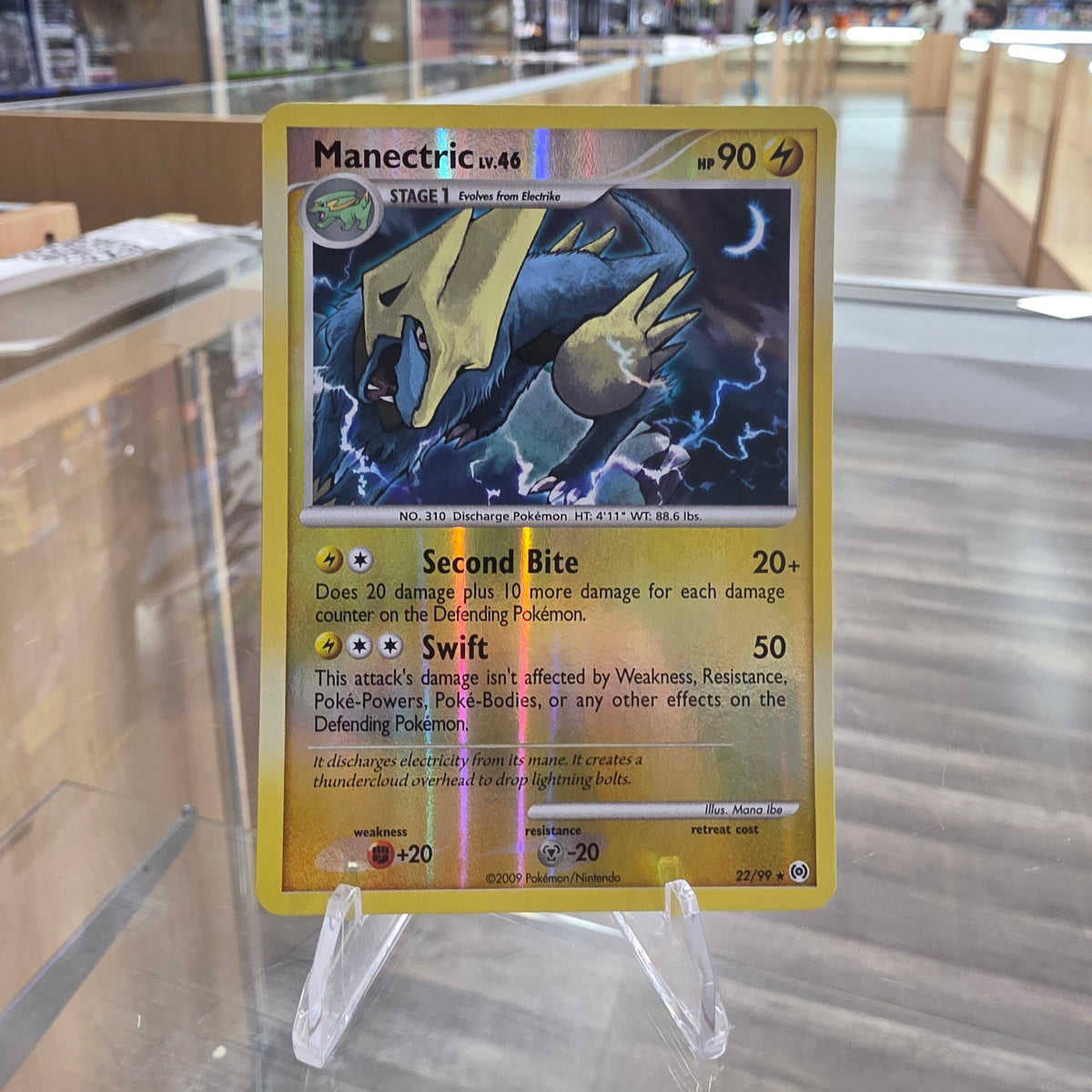 (LP) Manectric (22) - Arceus