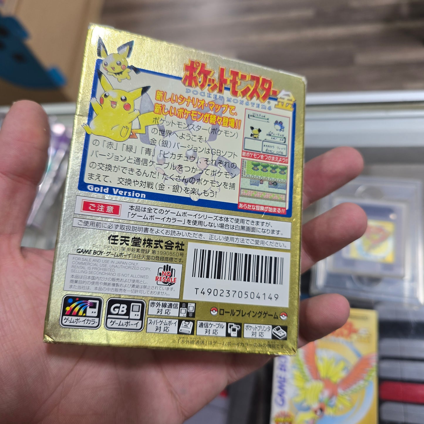 Pokemon Gold (Authentic) JP GameBoy in Box
