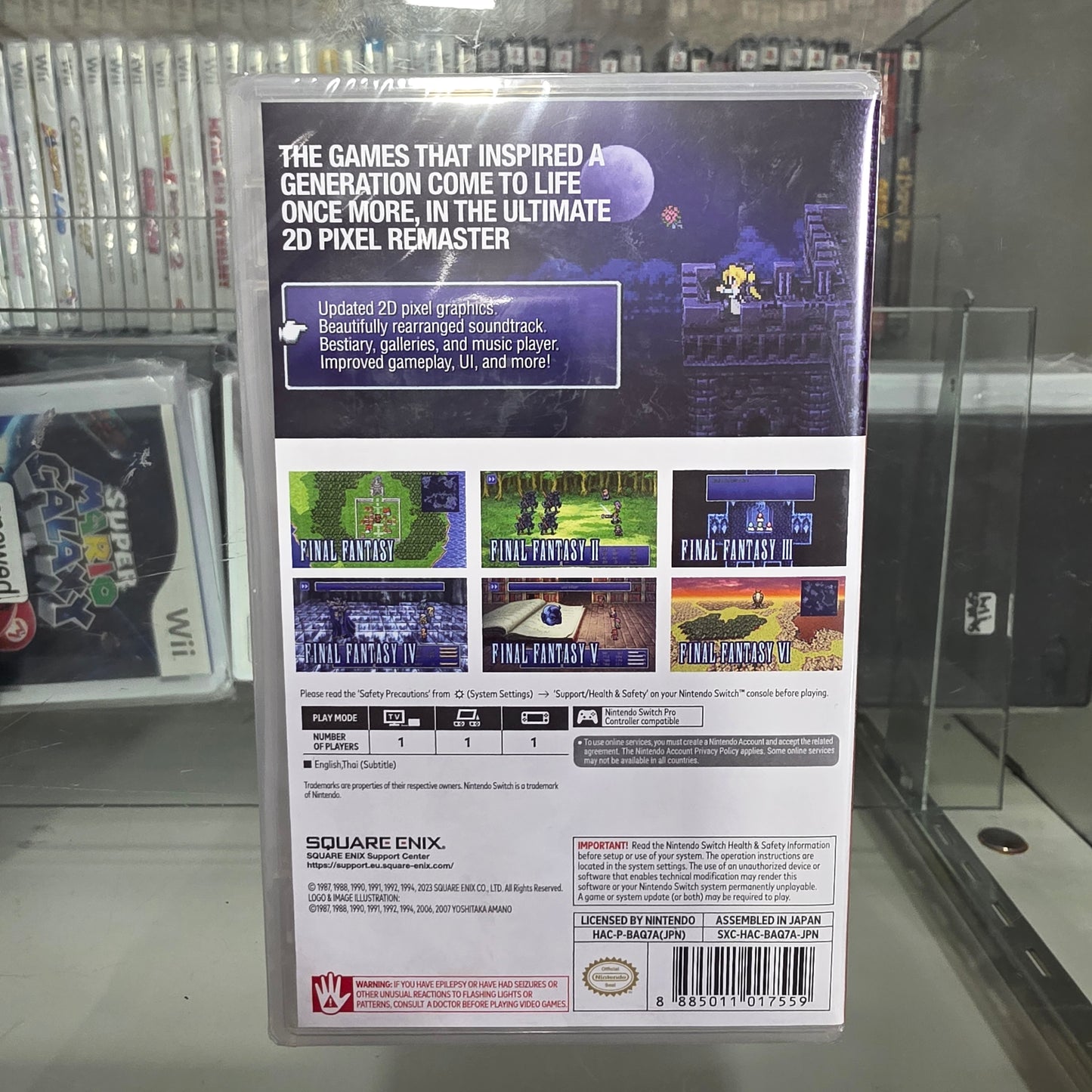 New Sealed Final Fantasy I-VI Collection Pixel Remaster Nintendo Switch