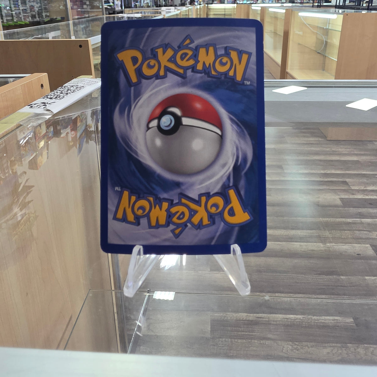 (NM) Mudkip - EX Dragon