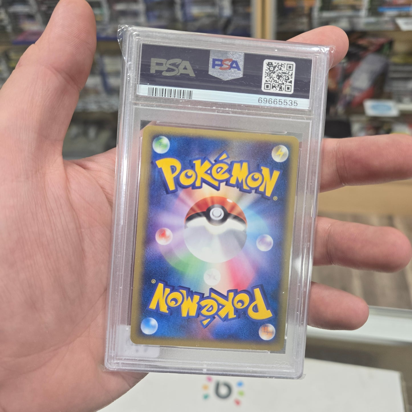 2002 Pokémon Japanese (Midoro Harada) PS.EN-HL-McDonald's (SIGNED)(Authentic)