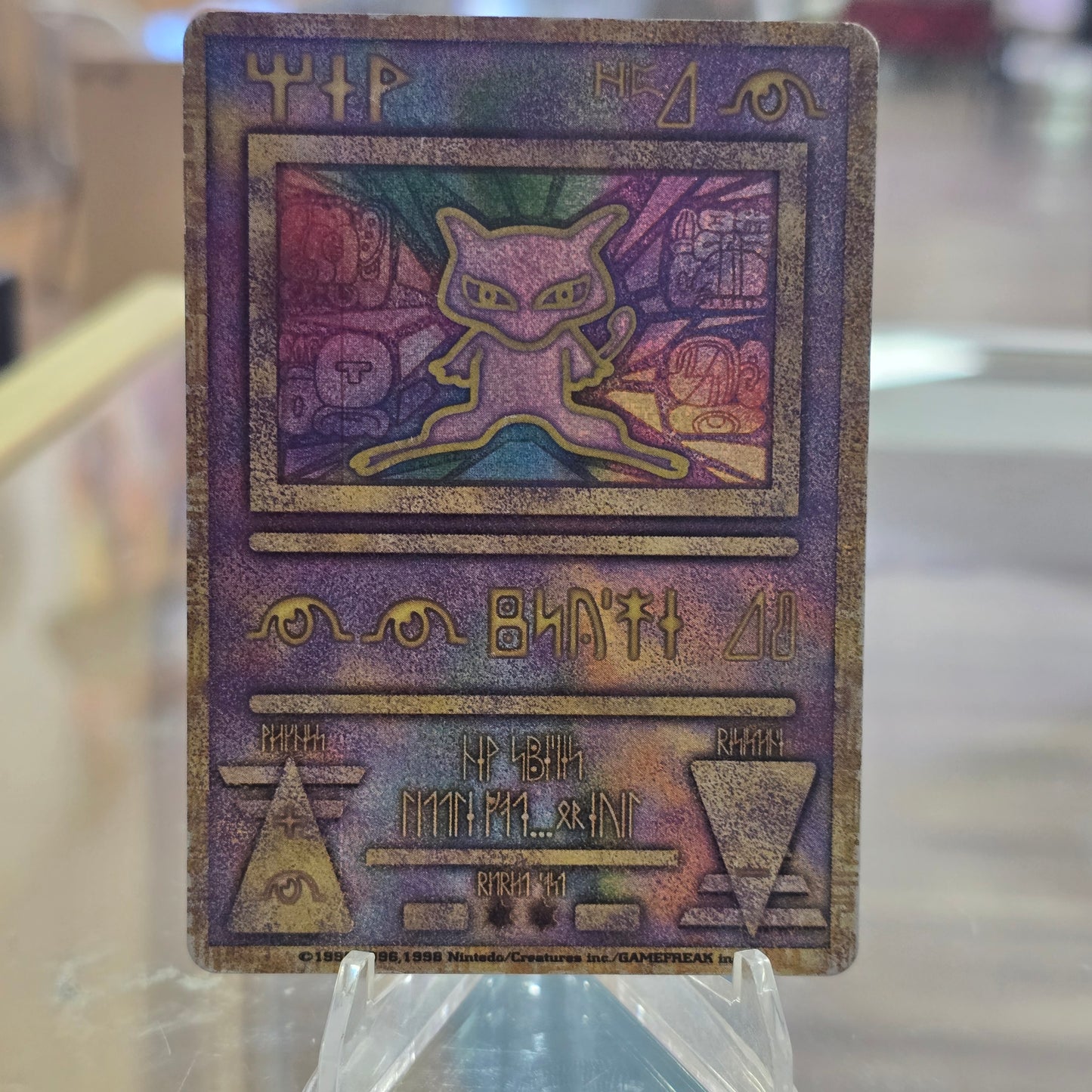 Ancient Mew Nintendo Error Promo Holo 1995 Japanese Pokemon Card (HP)