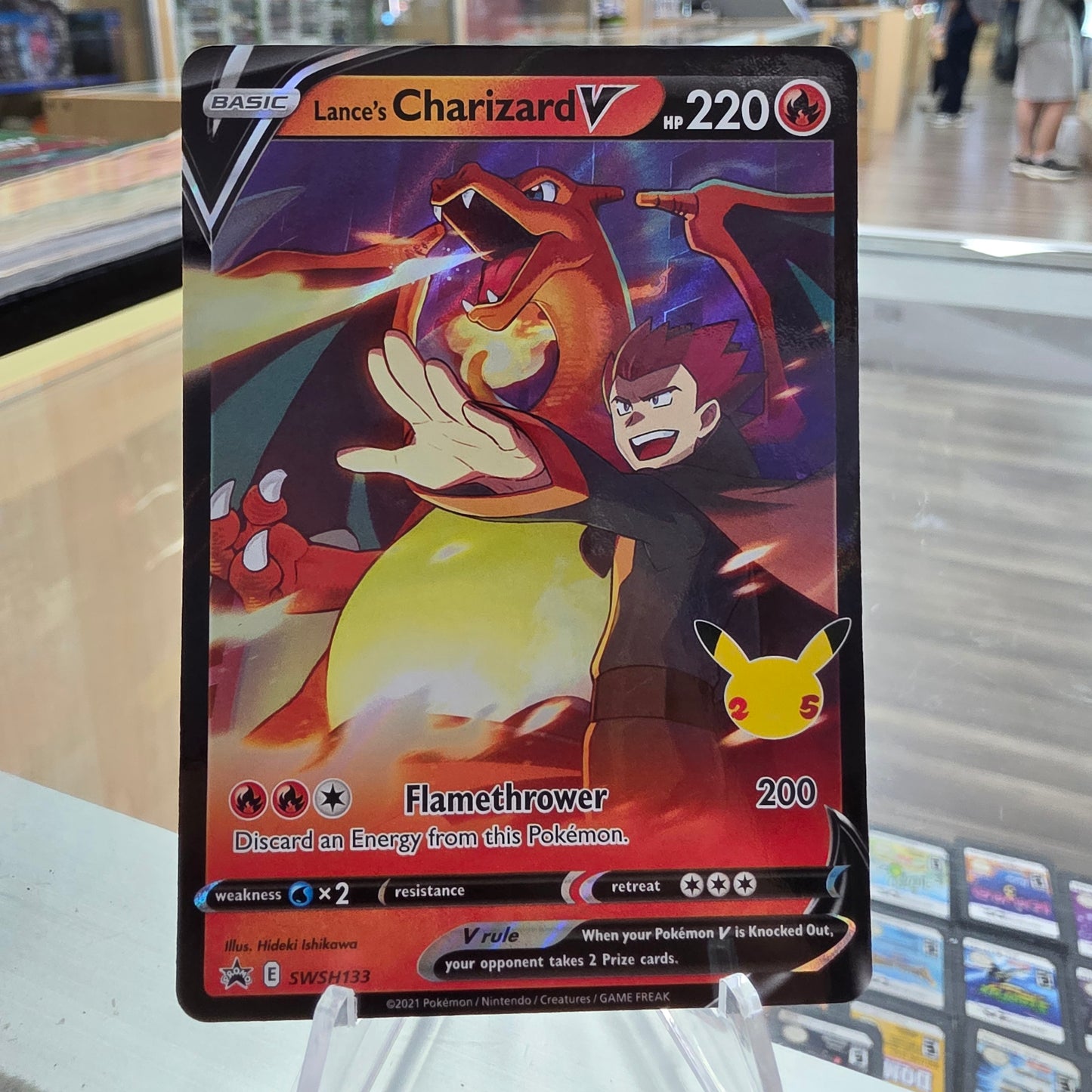 Lance's Charizard V - SWSH133 - SWSH: Sword & Shield Promo Cards (NM)