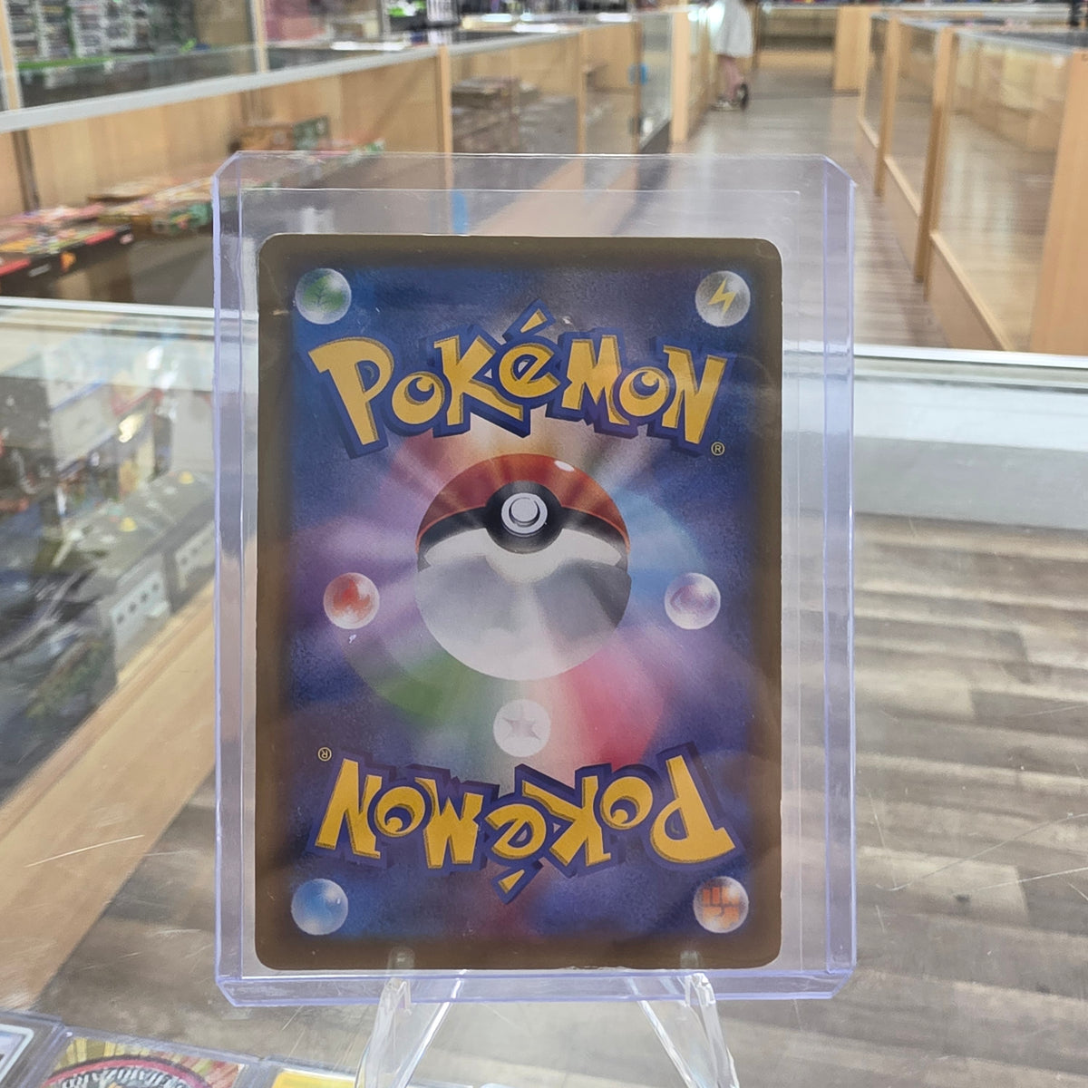 Armored Mewtwo - 365/SM-P - SM-P: Sun & Moon Promos