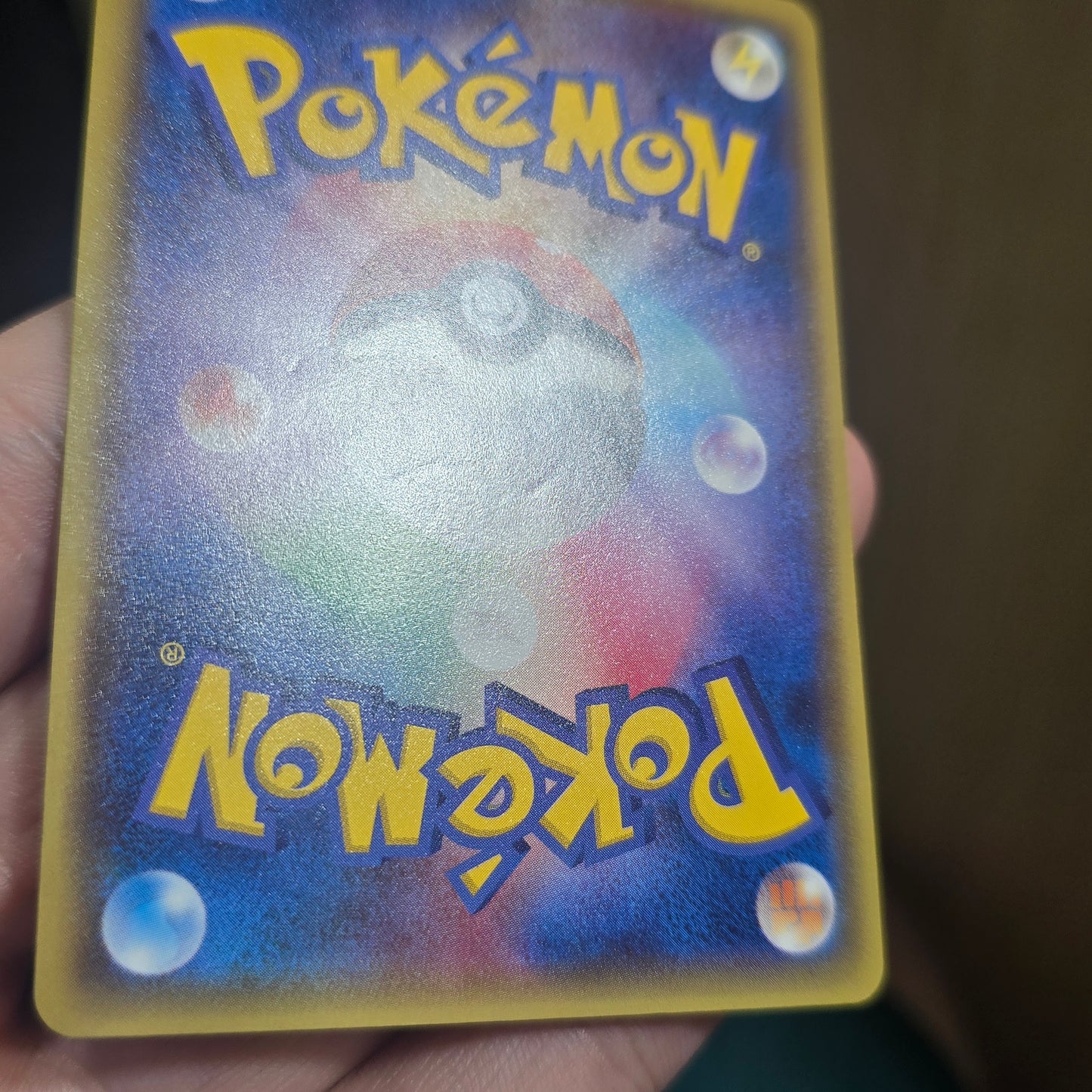 Mega Tokyo's Pikachu - 98/XY-P - XY Promos