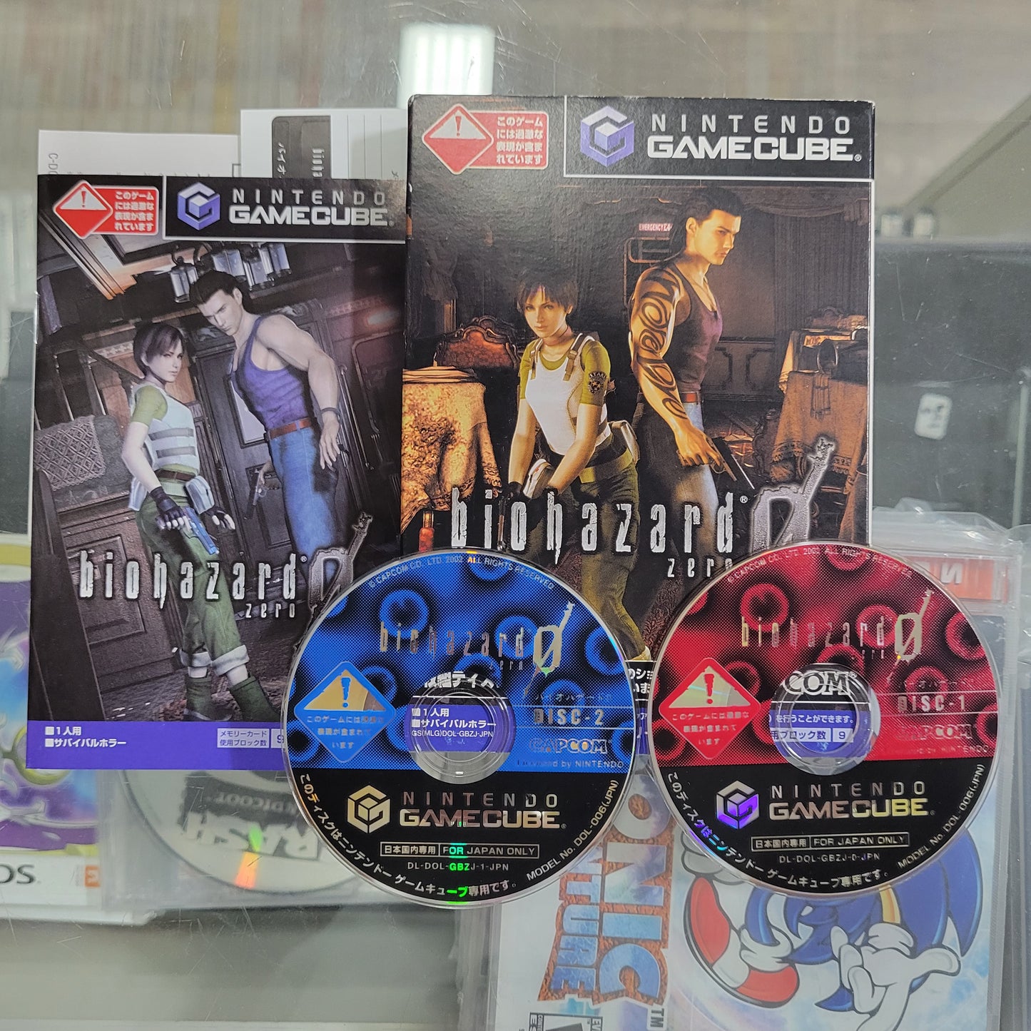Resident Evil Zero Nintendo Gamecube [JP]