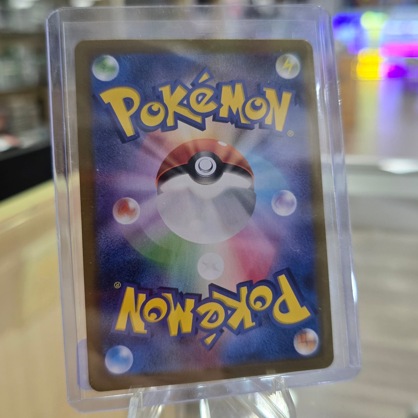 Articuno (Master Ball Pattern) - SV2a: Pokemon Card 151 (NM)