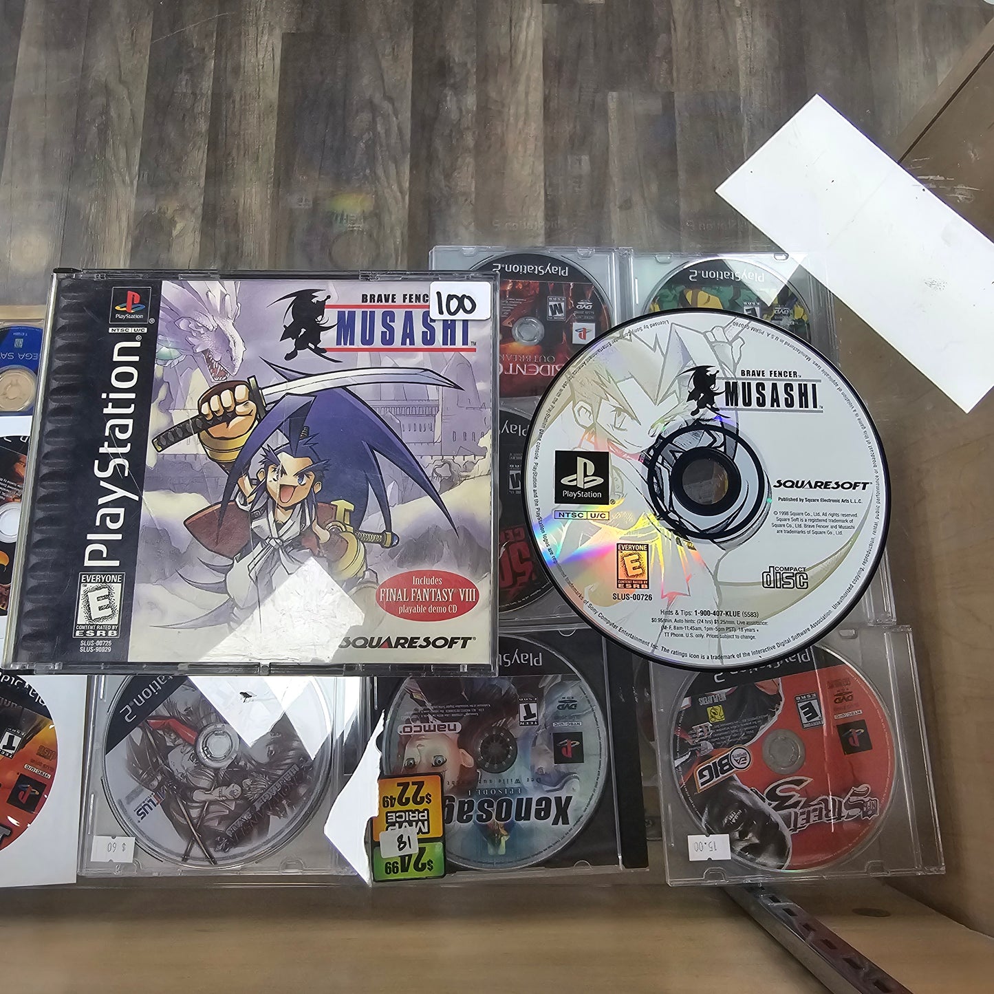 Brave Fencer Musashi PlayStation 1