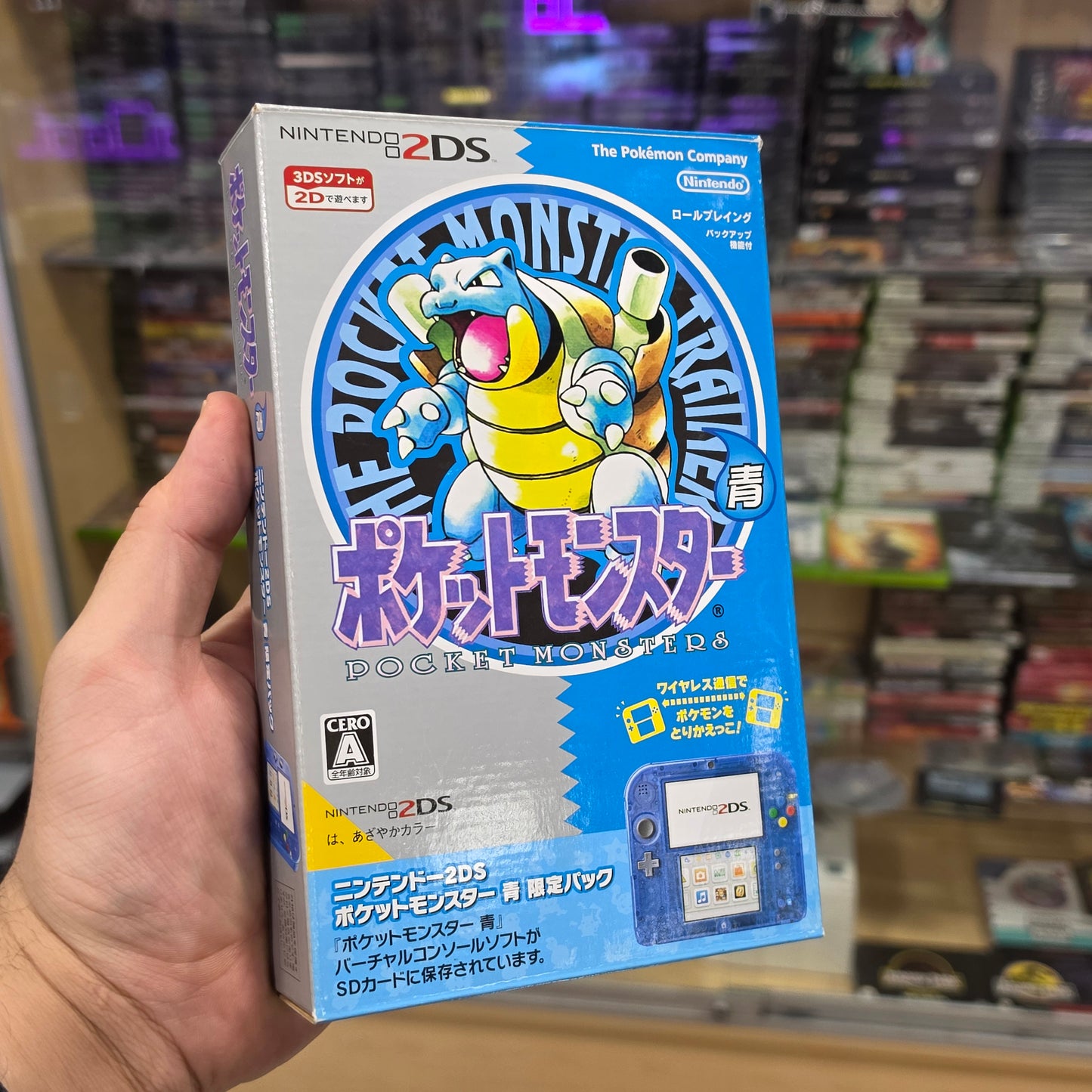 Nintendo 2DS Pokemon Blue Edition JP Nintendo 3DS (REGION FREE TO US) (DIGITAL GAMES)