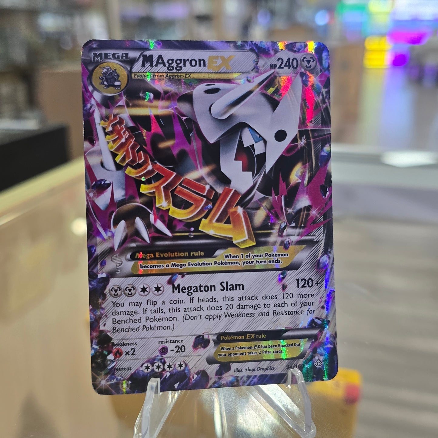 M Aggron EX - XY - Primal Clash (HP)