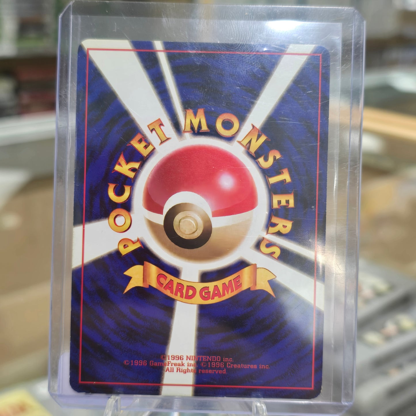 Dark Blastoise - Rocket Gang (NM)