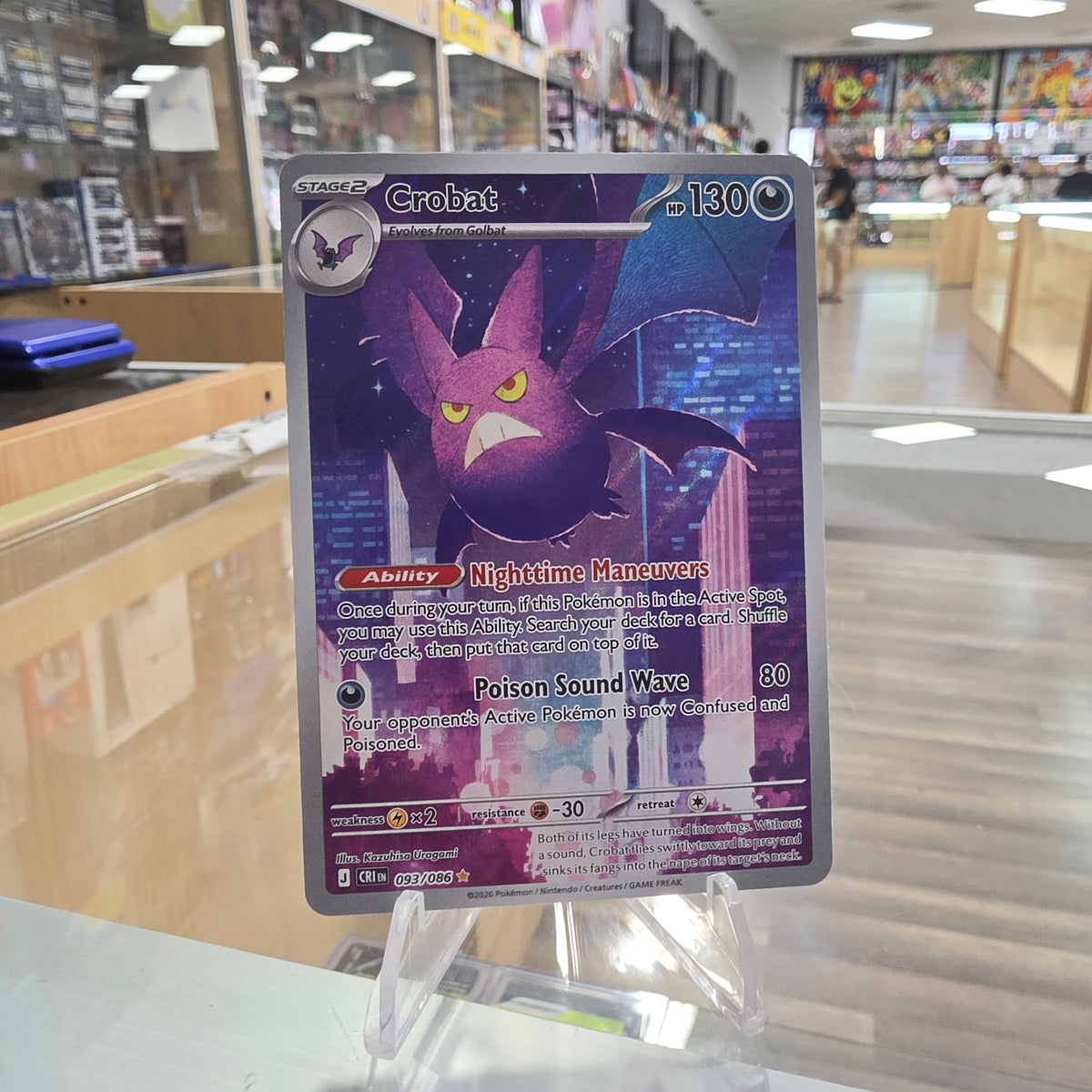 (NM) Crobat - 093/086 - ME04: Chaos Rising