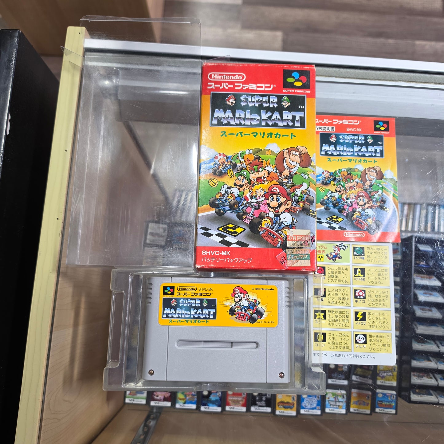 Super Mario Kart Super Famicom