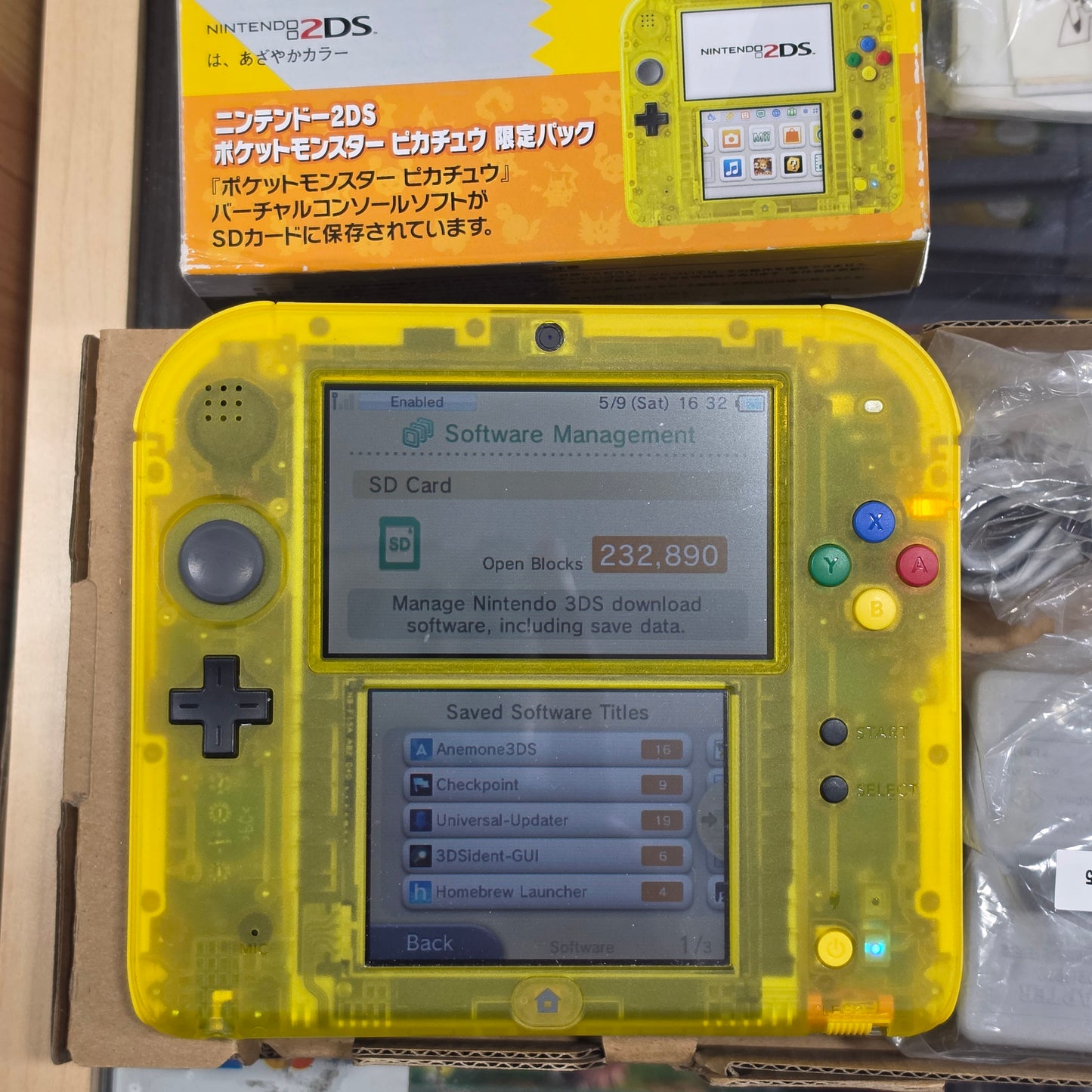Nintendo 2DS Pokemon Yellow Edition JP Nintendo 3DS (REGION FREE TO US) (DIGITAL GAMES)