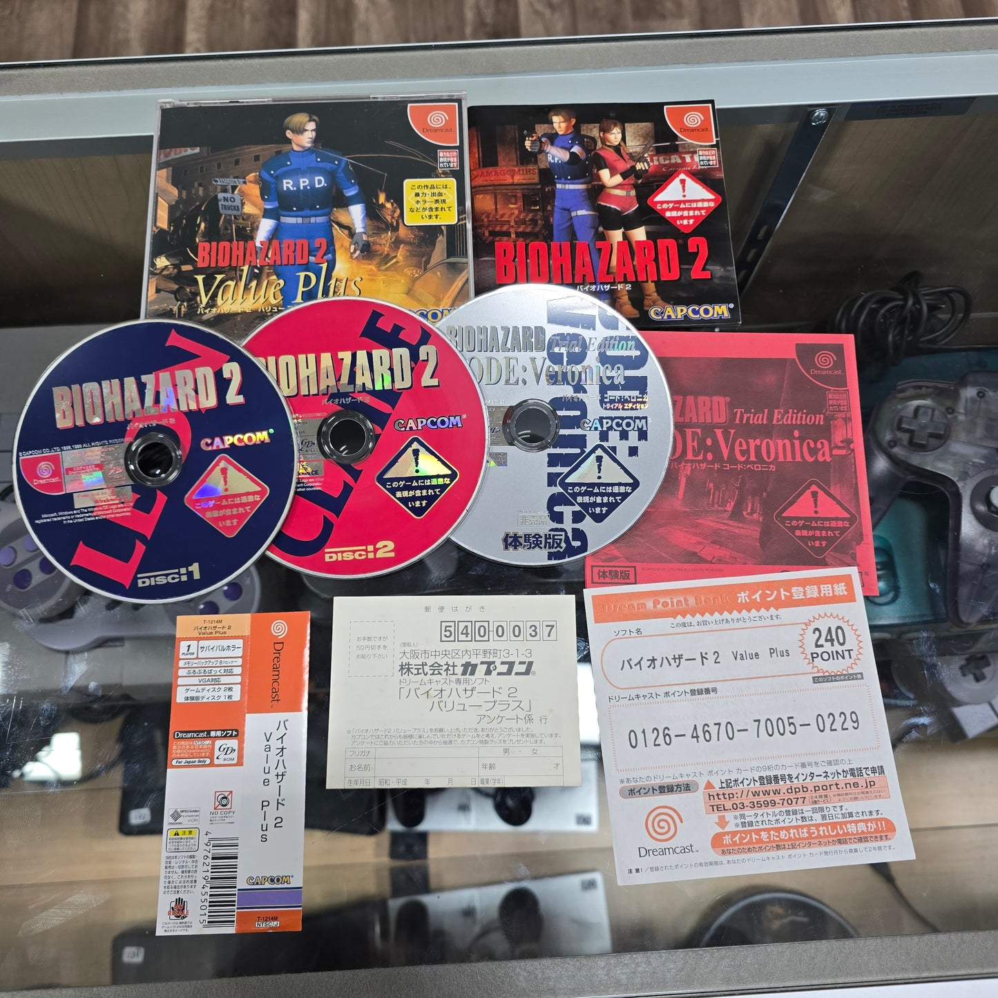 Biohazard 2 Value Plus JP Sega Dreamcast