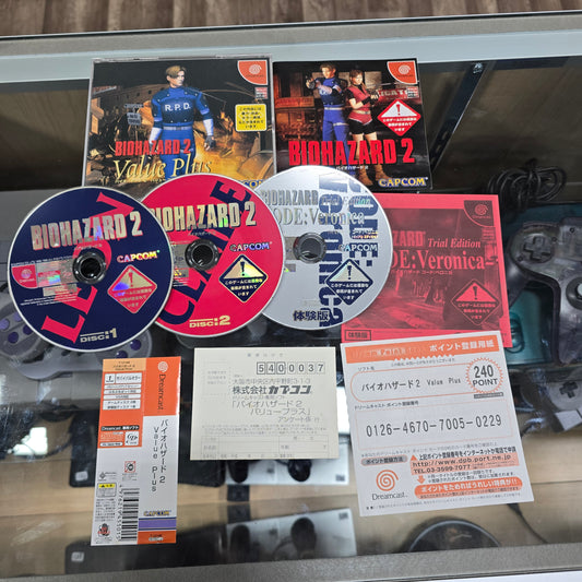 Biohazard 2 Value Plus JP Sega Dreamcast