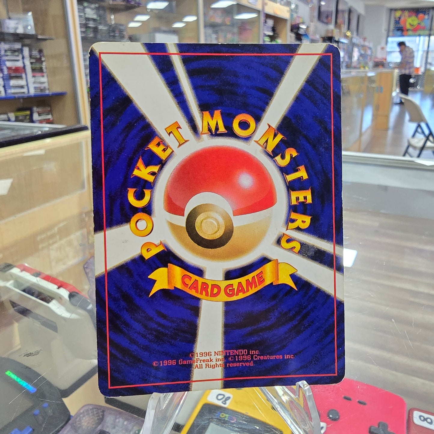 Dark Dragonite - Rocket Gang (LP)
