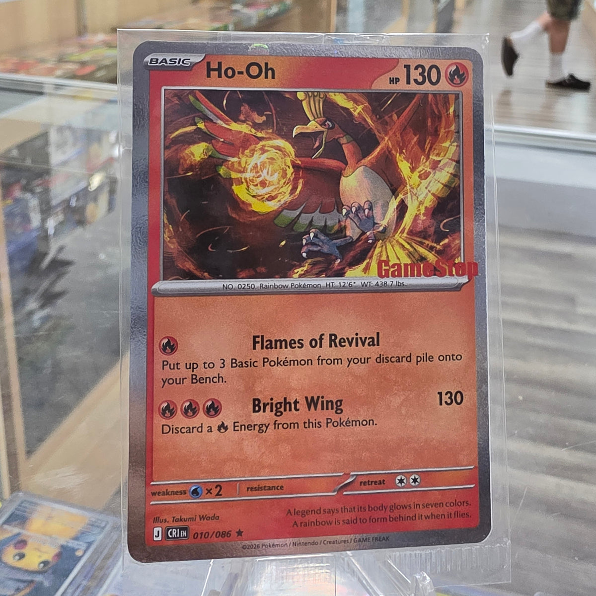 Ho-Oh - 010/086 (Gamestop Exclusive) - Miscellaneous