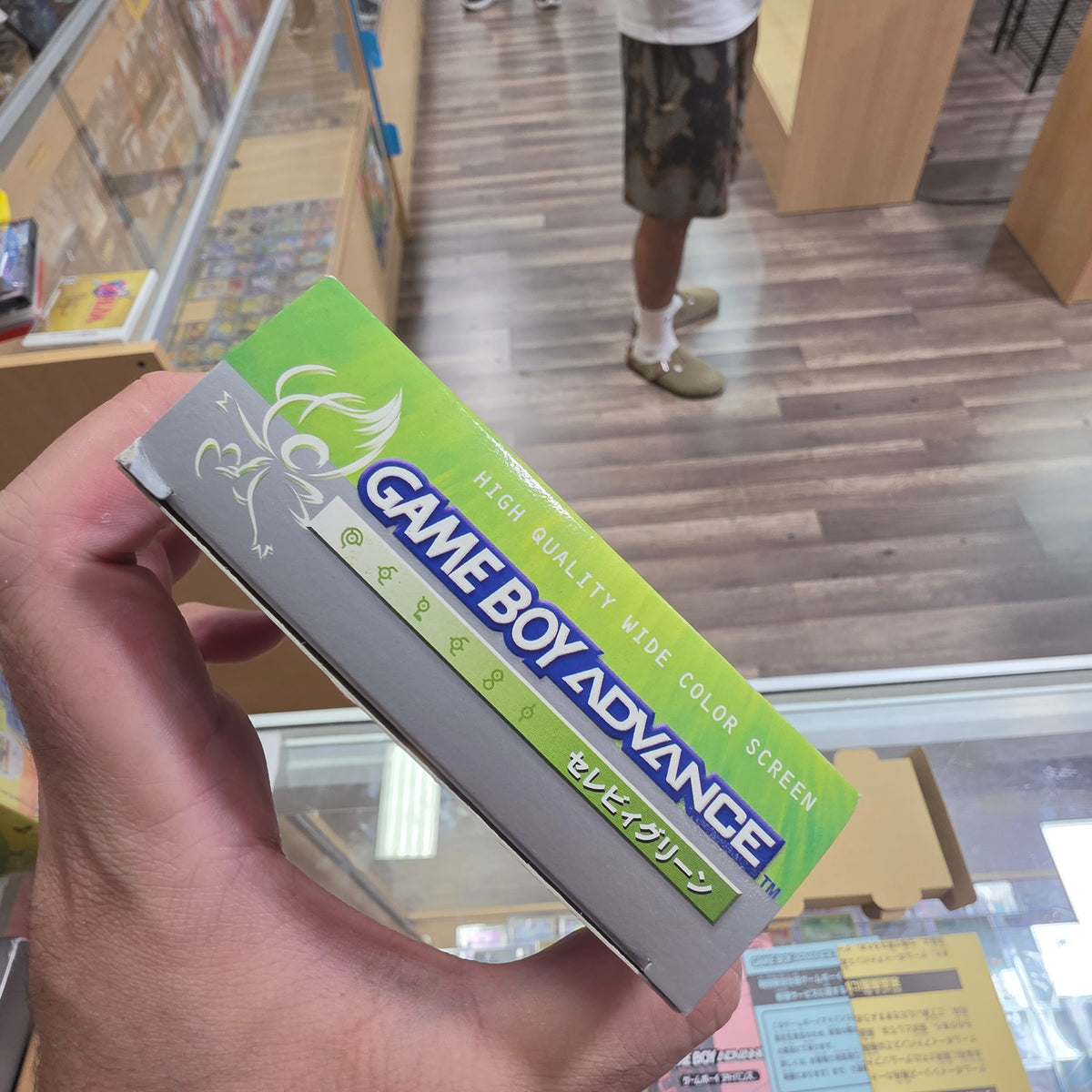 Pokemon Center Celebi Gameboy Advance JP GameBoy Advance with Matching Serial Code Number