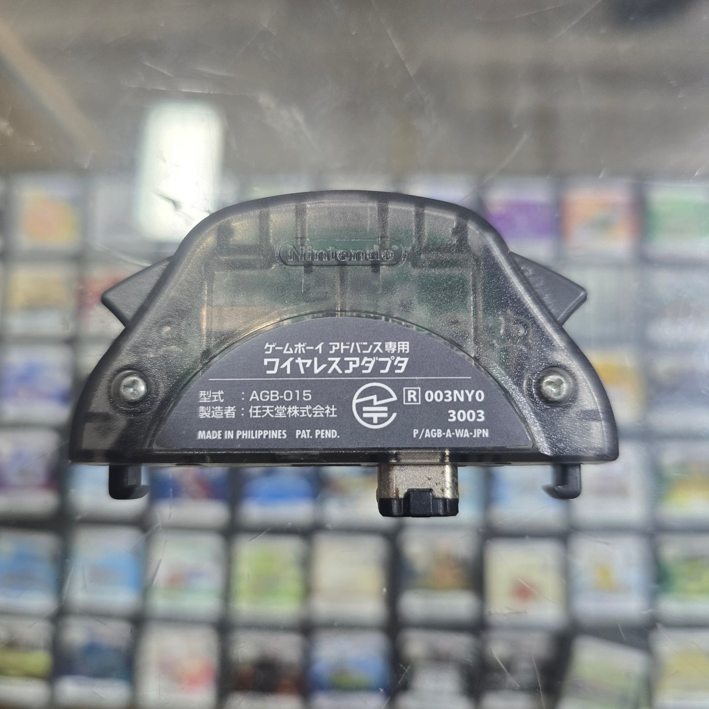 Nintendo Gameboy Advance Wireless Adaptor