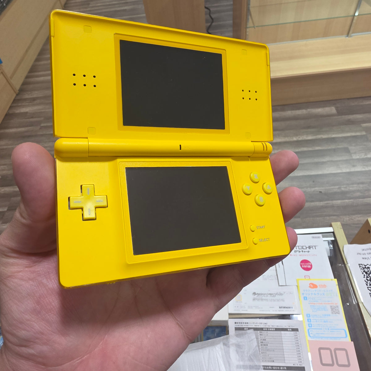 Nintendo DS Lite Yellow Pikachu Limited Edition (LIKE NEW)