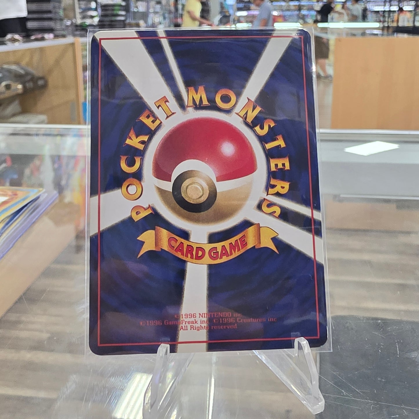 Rhydon - Vending Machine cards Series 3 (NM)