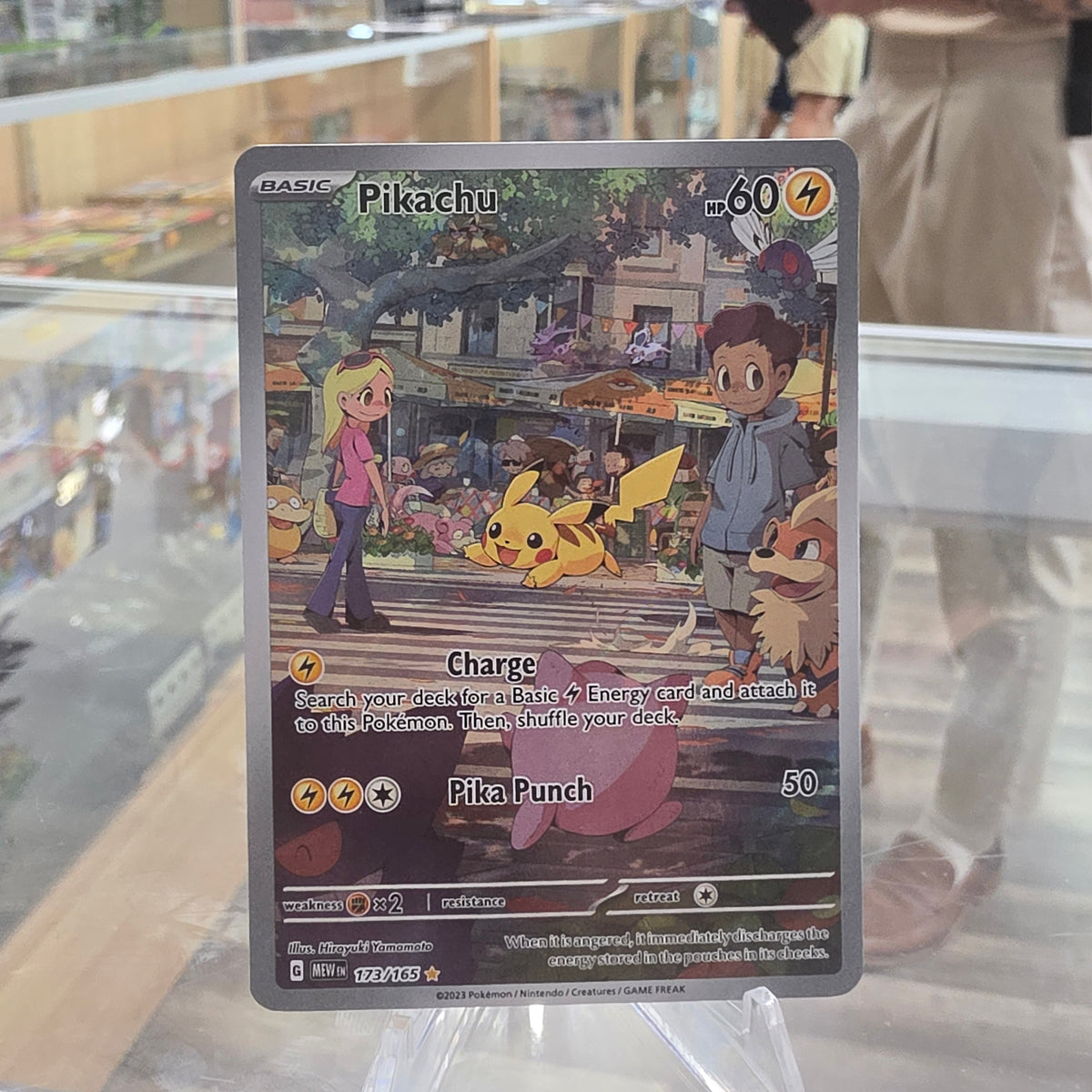 (NM) Pikachu - 173/165 - SV: Scarlet & Violet 151