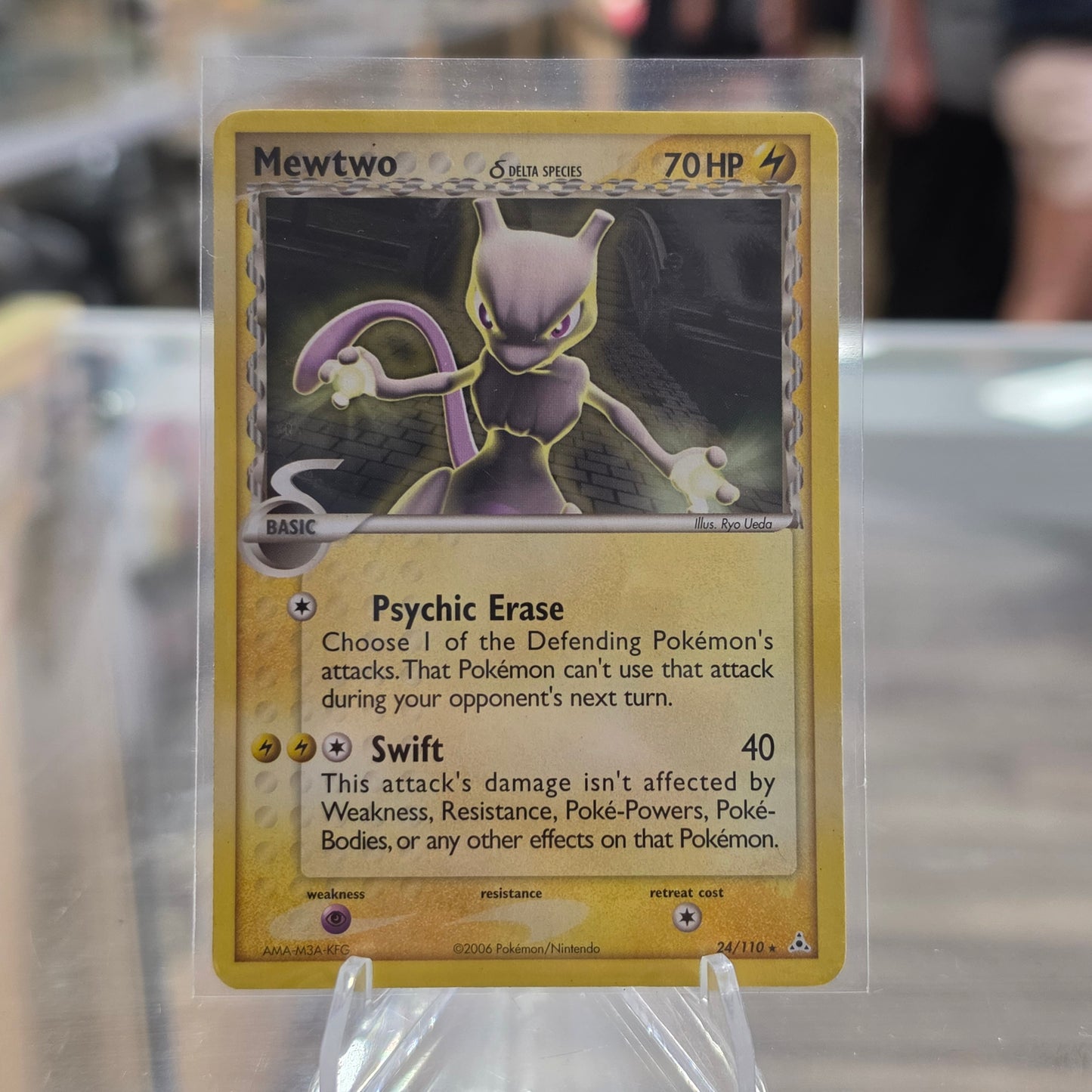 Mewtwo (Delta Species) - Holon Phantoms (LP)