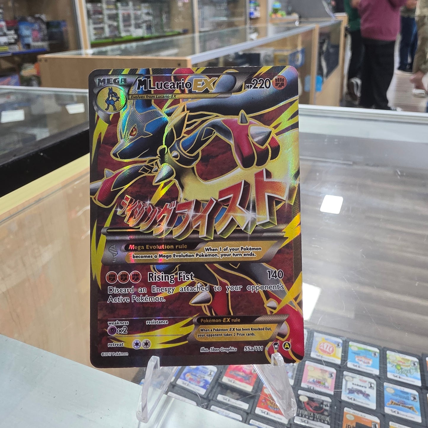 M Lucario EX - 55a/111 - Alternate Art Promos (LP)