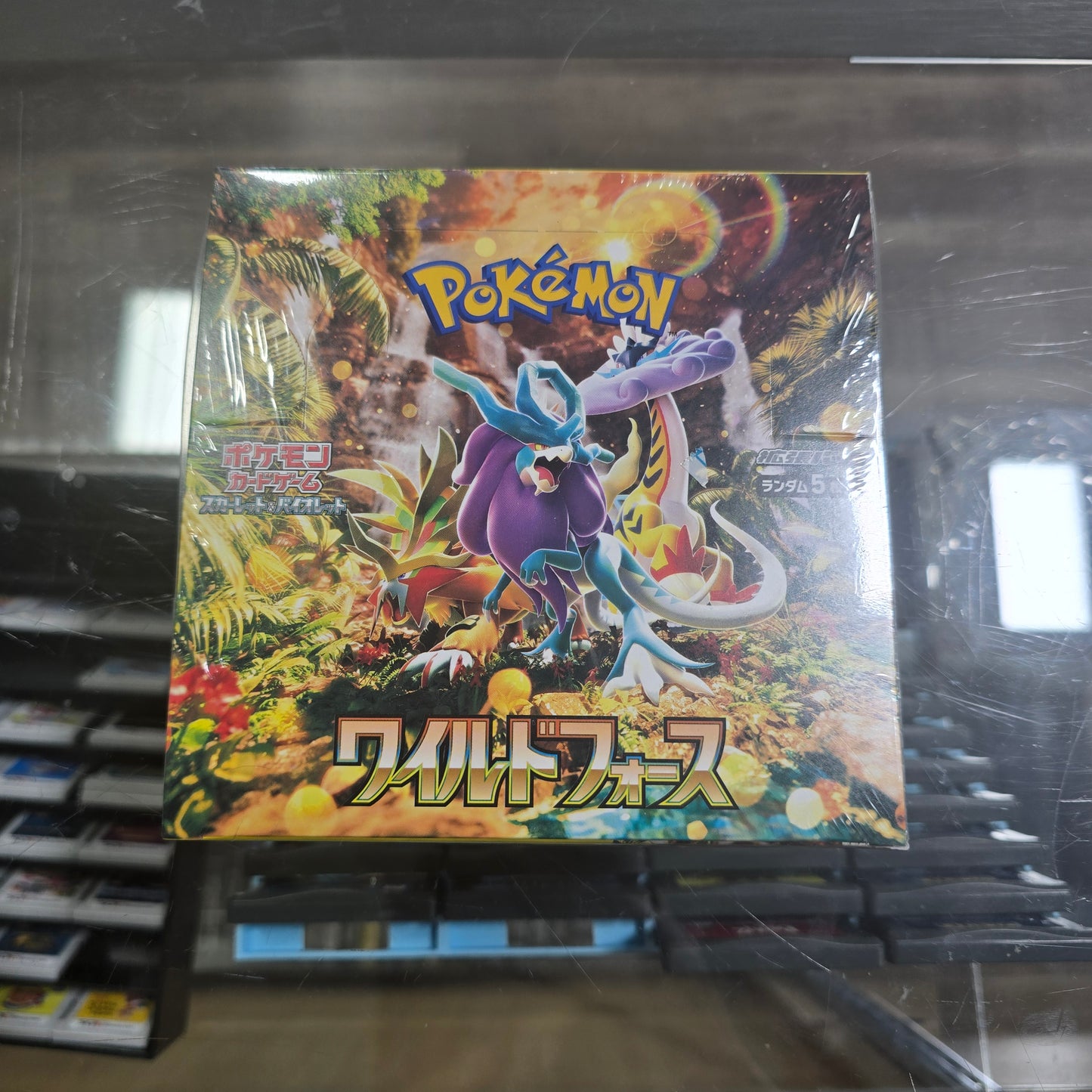 Wild Force Booster Box - SV5K: Wild Force