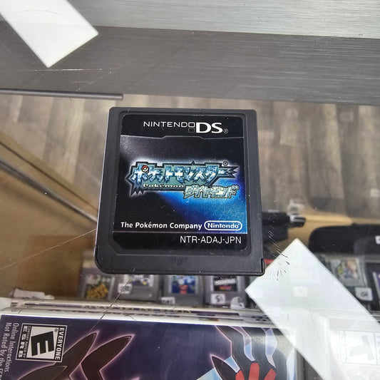 Pokemon Diamond Japanese Nintendo DS